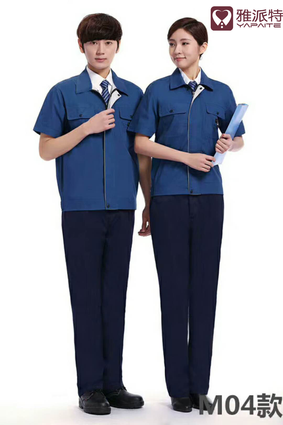 工作服夏裝22004
