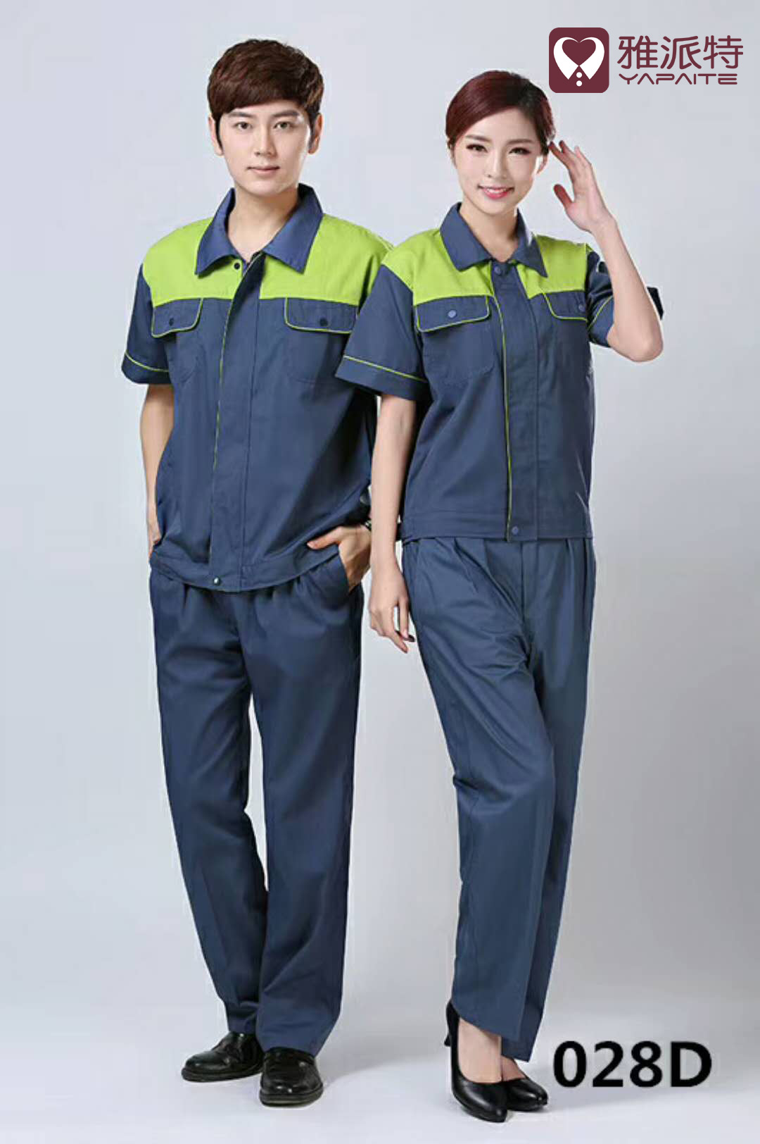 揚泰州工作服夏裝1905D